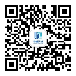 微信公众号